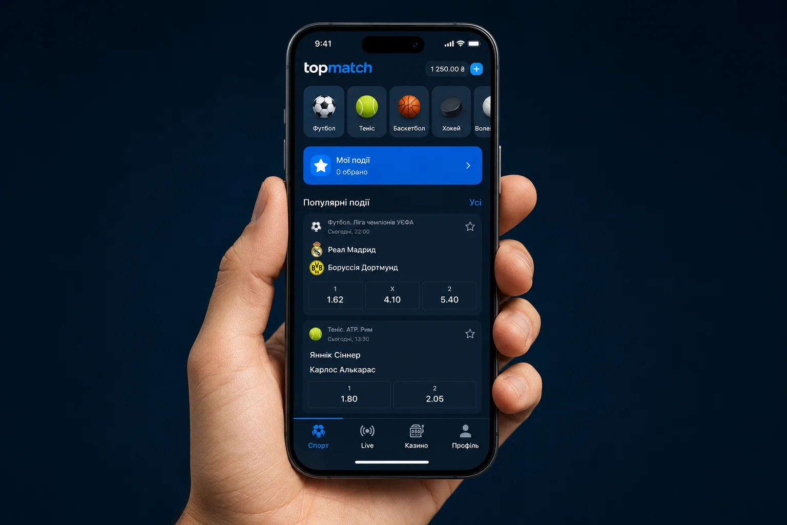 Головний екран додатка TopMatch на смартфоні — спорт, live та казино