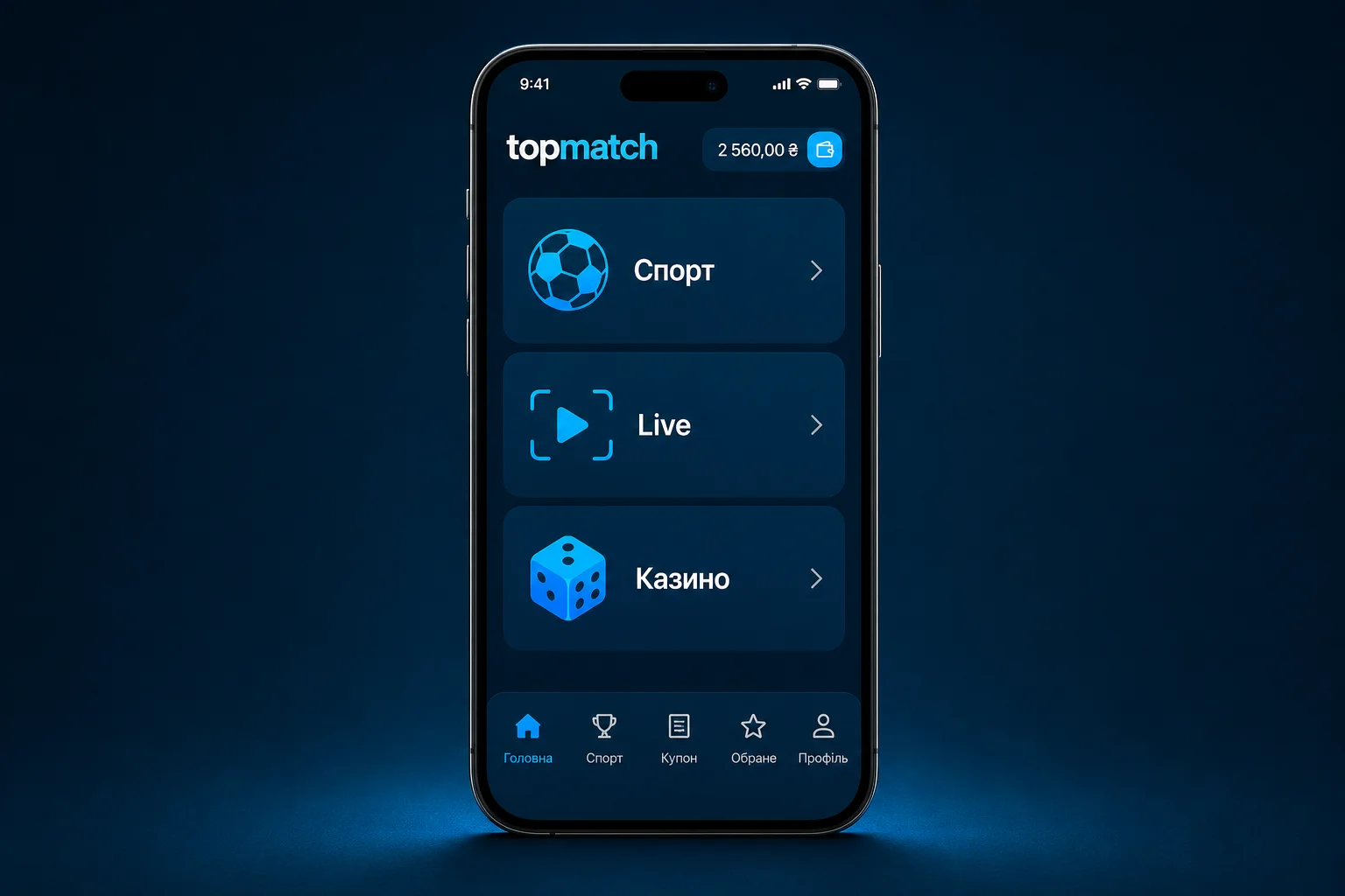 Мобільна версія TopMatch — розділи Спорт, Live і Казино на смартфоні